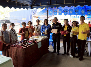 วันที่ 16 พฤษภาคม 2568 ... พารามิเตอร์รูปภาพ 4